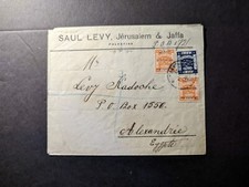 1921 Egyptian Expeditionary Forces Cover Jerusalem Palestine to Alexandria Egypt picture