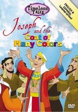 Joseph and the Coat of Many Colors picture