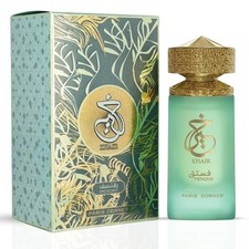 Paris Corner Khair - Gourmand Pistachio Fragrance, 3.4 oz Eau de Parfum, Unisex picture