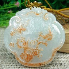 Certified Icy Red Burma 100% Natural A jadeite jade Pendant~Rich Flower 花开富贵 picture