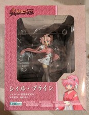 Sengoku Rance Sill Plain 1/8 Scale PVC Figure Kotobukiya Authentic  picture
