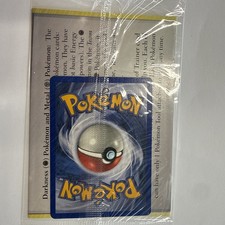2000 POKEMON MARILL PROMO CARD #29 SEALED picture