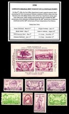 1936 COMPLETE YEAR SET OF MINT -MNH- VINTAGE U.S. POSTAGE STAMPS picture