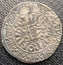 1280-1305 France Philip IV Silver Gros Tournois A l'O rond Medieval Coin picture