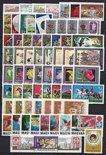 HUNGARY - 1971.Full Year set with Blocks 97 EUR  picture