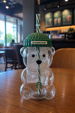 2025 Starbucks Bearista Bear Glass Cold Cup 20oz Holiday Limited Edition New picture