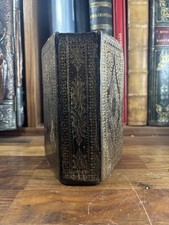 French Book of Hours Dated 1619, The Council of Trent Era, Morocco Binding picture