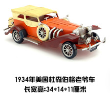 34CM Handmade Antique American 1934 Vintage Car Tin Metal Reproduction Model picture