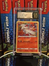 Reshiram 017/072 Shining Fates Holo picture
