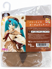 Volks DD Hatsune Miku Dreamy Autumn Wear Outfit Set Dollfie Dream picture