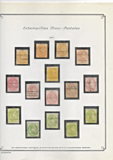 Venezuela: 1871; Scott 022 - 36, set complete, quality 1, used sheet old EBVE079 picture