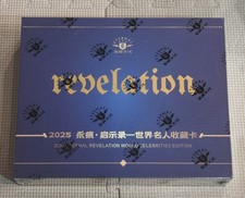 2025 ETERNAL Revelation World Celebrities Edition One Box (2 cards per Box) picture