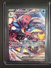Greninja ex 148/128 Me: 30th Celebration Holo picture