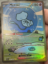 Mew ex 232/091 Full Art Paldean Fates Holo Textured *Fan Art* picture