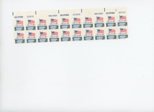Heavy Inking EFO Flag Over White House Mint NH 20 stamp block use zip code  mb32 picture