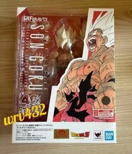 Bandai S.H.Figuarts LEGENDARY SUPER SAIYAN SON GOKU Genkidamatsuri Dragon Ball Z picture
