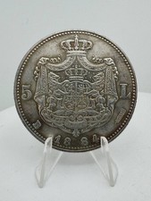Carol I Regeal Romanie Coin 5 Leu 1884 B Romania picture