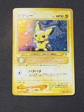 (LP-) Pichu 172 Neo Genesis Holo Japanese Pokémon 2000 picture