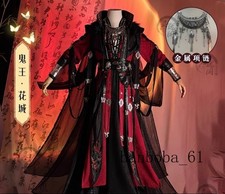 Heaven Official's Blessing‌ Hua Cheng Cosplay Costume Outfit Hanfu Wig Halloween picture