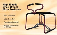 Bangin Bench Sex Stool w Handles, Dildo Easy Rider Queening Queen Chair Seat Red picture