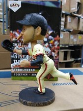 Gregor Blanco #7 Sf Giants 2012 Champs Bobblehead Bobble head picture