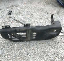 2007-2011 Dodge Nitro 2008-2012 JEEP Liberty Fuel Tank Skid Plate 2008 2009 2010 picture
