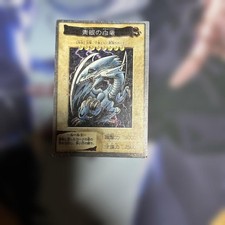 Yugioh Blue-Eyes White Dragon Bandai 1998 Japanese Ver MP/HP picture