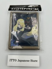 Cynthia 62 Sleeves Japanese Pokemon Center Exclusive Sealed Gold ver Unopened picture