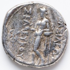 SELEUCID KINGDOM Seleucus II Callinicus & Apollo Arrow Silver Ancient Coin 1535 picture