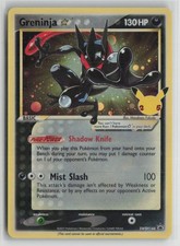 Greninja Star SWSH144 Pokemon SWSH: Sword & Shield Promo Cards Promo Holofoil NM picture