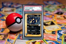 2001 P.M. Japanese VS Karens Umbreon Holo 1st Edition Pokemon Card  PSA 1 picture