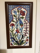 Signed Turkish Ceramic Wall Art Tile Panel Framed 17x10 Ottoman Iznik Design picture