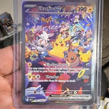 Pokemon Pikachu ex 150/128 SV 151 Secret Rare Full Art Holo English 2023 picture