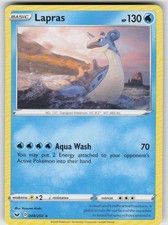 Lapras 048/202 Rare SWSH01: Sword & Shield Base Set picture