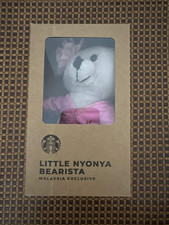 Starbucks Malaysia Exclusive Little Nyonya Bearista  picture