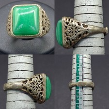 Excellent Antique Old Jade Stone And Silver Plated Rare Unique For Gift 🎁 picture