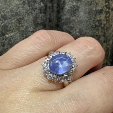 Platinum 5.8ctw GIA Ceylon No Heat Nice Sharp Star Sapphire Diamond Ring picture