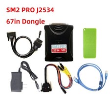 Upgraded ECUs Programmer SM2Pro J2534VCI with FW V2.21.21 k0 picture