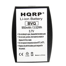 HQRP Battery for 3M C1060 Headset Intercom System BAT1060 CP-SN3M XT-1 picture