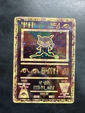 2000 Pokemon Ancient Mew Holo Movie Promo WOTC Wizards Vintage Card picture