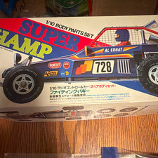 Vintage Tamiya Super Champ Body Parts Set 50190 PLUS SRB Chassis Parts Sprues Lo picture