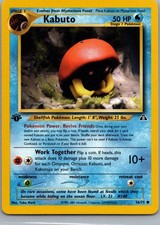 Kabuto N2 #56/75 Common 1st Edition LP Pokemon picture