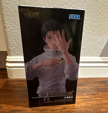 SEGA FIGURIZMα Yuta Okkotsu Figure - Jujutsu Kaisen Culling Games Anime & Manga picture