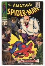 Amazing Spider-Man 51 1967 Marvel Comics VG- 3.5 2nd App Kingpin 1st Cover App picture