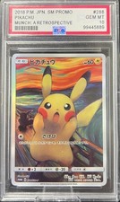 2018 POKEMON JPN SM PROMO MUNCH: A RETROSPECTIVE #288 PIKACHU PSA picture