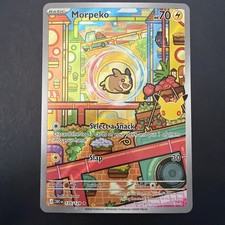 Morpeko - 135/128 - ME: 30th Celebration (30C) picture