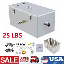 25LB 13GPM Stainless Steel Commercial Restaurant Kitchen Grease Trap Interceptor picture