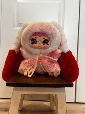 Jiimo 600% Rose Dream Island Collection Little Princess Trendsetter plush doll picture