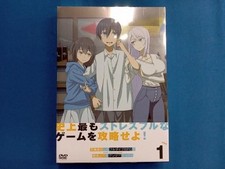 DVD What if the Full Dive RPG was a crappy game compared to reality? Volume 1 picture