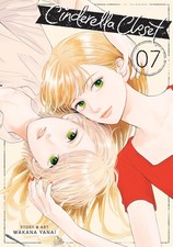 Cinderella Closet Vol. 7, Yanai, Wakana, Excellent Book picture